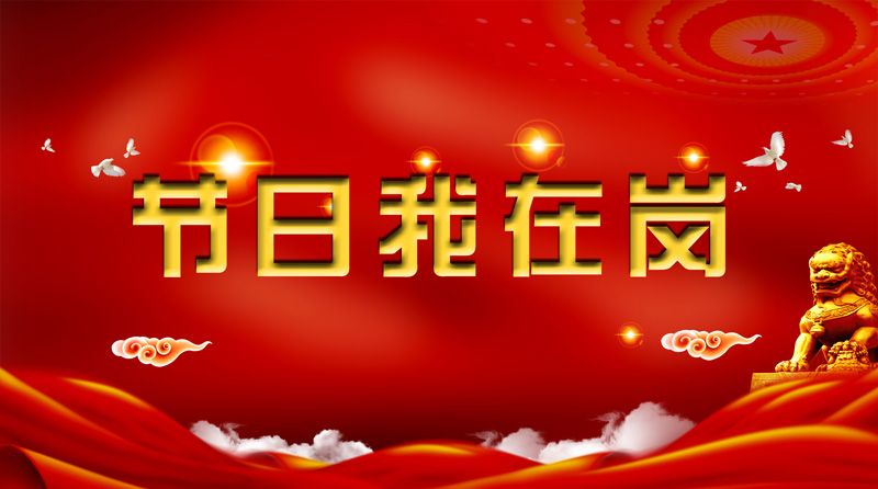 微信圖片_20220103145659